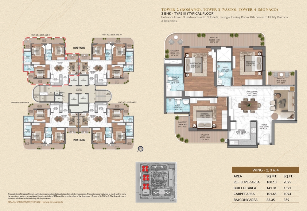Size - 2025 Sq,Ft.